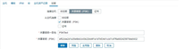 Zabbix通过PSK共享密钥实现Server和Agent的通信加密