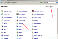 IIS Web服务器安装配置教程(图文)