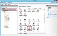 IIS实现http跳转https的重定向方法步骤(图文)