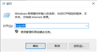 Windows Server 2019 如何配置基于本地的组策略