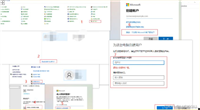 WIN10家庭版搭建FTP文件服务器详细教程