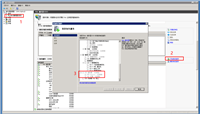 Windows Server 2008 R2 IIS7.5配置FTP图文教程