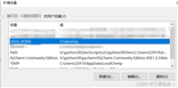 tomcat点击startup.bat出现闪退的原因及解决方法