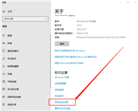 Windows下搭建Tomcat HTTP服务并发布外网远程访问