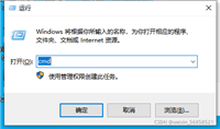 tomcat报错:地址localhost:8080已在使用中的解决方法