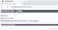 Tomcat部署web项目出现http状态404未找到的详细解决方案
