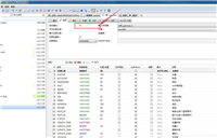 mysql数据库id主键自增加删除后不连续如何解决