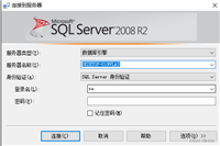 SQL Server数据库如何查看表的数据内容