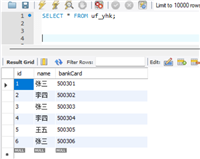 SQL Server实现group_concat函数的详细举例