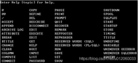 Oracle中SQL*plus常用命令详解