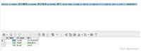 oracle基础教程之多表关联查询