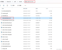 windows上修改redis端口号的操作步骤