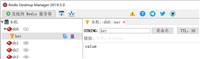 Python Redis如何执行Lua脚本