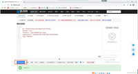 关于MongoDB数据库核心概念