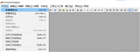 PowerDesigner数据库建模使用详细教程