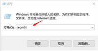 如何查看Navicat加密的数据库密码