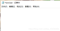 批处理echo、echo off、echo on、@、@echo off