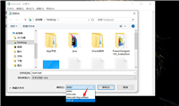 Windows 批处理cmd/bat常用命令详解