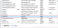 windows bat批处理判断电脑服务是否运行的问题