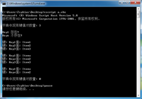 VBS基础篇 - vbscript Dictionary对象