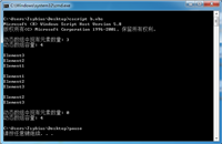 VBS基础篇 - vbscript动态数组