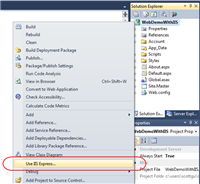 IIS Express 取代 ASP.NET Development Server的配置方法