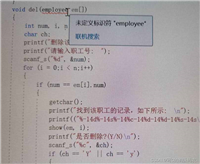 Visual Studio 2022常见的报错以及处理方案图文详解