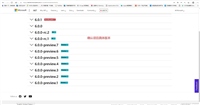 .Net6项目部署IIS步骤(图文)
