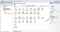 ASP.NET MVC项目部署方式介绍