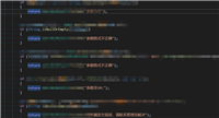 为ABP框架添加基础集成服务