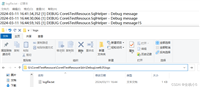 C#第三方日志插件Log4net的配置文件详解