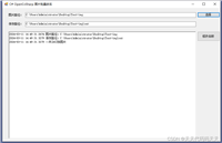 C# OpenCvSharp实现图片批量改名