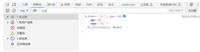php利用jsonp实现跨域