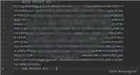 PHP通过pem文件校验签名异常问题解决