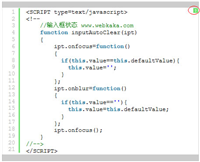 syntaxhighlighter 去掉右上角问号图标的三种方法