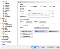 vs2022使用git同步报错以及解决每次推送要输入密码问题