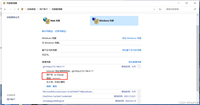 git pull每次都要输入用户名和密码的解决办法