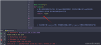 flask服务端响应与重定向处理的实现