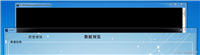 Windows直接运行python程序的两种方法