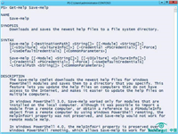 简单谈谈PowerShell 4.0中的新命令