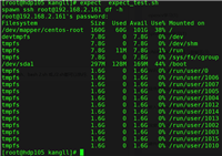 Linux 命令expect使用详解