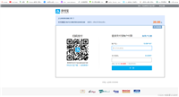 go使用支付宝沙箱实现支付宝支付的操作步骤
