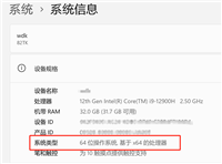 NodeJs环境安装与配置的实现步骤