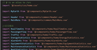 vue3项目配置按需自动引入自定义组件unplugin-vue-components方式