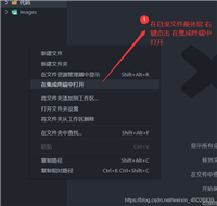 Ajax 的初步实现(使用vscode+node.js+express框架)