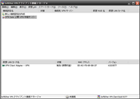 新手事前抢先登入dmm 御城收藏 图文教学方法