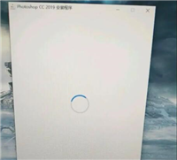 Mac版PS2021教程 最新Adobe全家桶安装提示错误及解决方法汇总