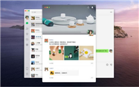 微信Mac3.0.0版更新:Mac端朋友圈开启