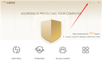 火绒安全软件如何设置简体中文?火绒安全设置简体中文教程
