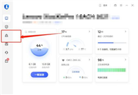 联想电脑管家如何清理内存?联想电脑管家清理内存教程